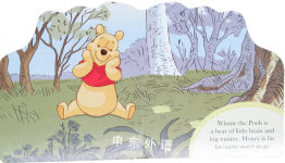 Disney pooh and friends