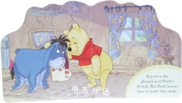 Disney pooh and friends