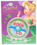 Tinkerbell and the Great FAIRY RESCUE Disney