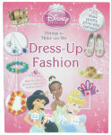 Things to  Make and Do: Dress Up Fashion Disney