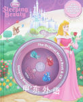 Sleeping Beauty Paragon