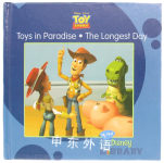 Toys in paradise the longest day Disney
