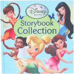 Disney Fairies Storybook Collection Lisa Marsoli