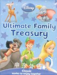 Ultimate Family Treasury Sheryl Kudin Ann Budgell Vanessa Elfer