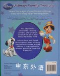 Ultimate Family Treasury