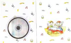 Classic ReadAlong Collection