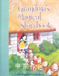 Grandmas Magical Storybook Parragon Book Service Ltd