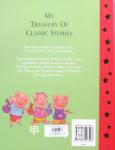 My Treasury of Classic Stories