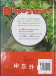 Dinosaurs:over 3D Stickers