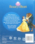 Disney Princess Beauty and the Beast Magical Story