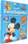Disney My First Encyclopedia