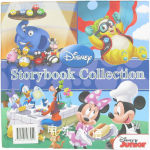 Disney Storybook Collection Disney