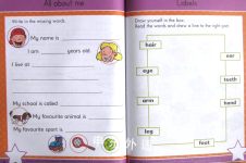 Gold Stars KS1 English Workbook Age 5-6 Workbook