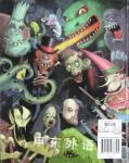 Monsters Zombies Vampires and More