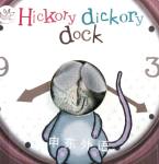 Hickory Dickory Dock Little Learners