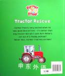 Tractor Rescue