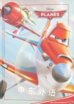 Disney Planes - From above the world of Cars Disney