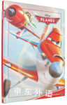 Disney Planes - From above the world of Cars