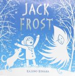 Jack Frost Kazuno Kohara