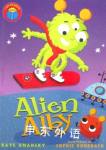 I am reading: Alien Alby Sophie Rohrbach