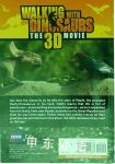 Walking With Dinosaurs THE 3D MOVIE