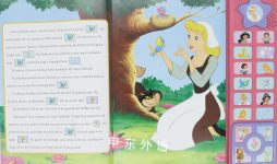 Disney Princess：Delightful Tales