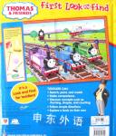 THOMAS  FRIENDS First Look and Find