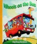 Wheels on the Bus Gabrielle Antonini