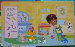 Disney Doc McStuffins Little First Look and Find