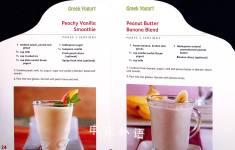 Smoothies