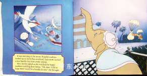 DUMBO