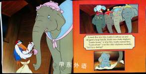 DUMBO