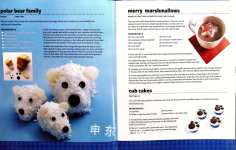 Warm and Cozy Treats and Crafts