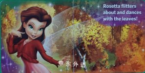 TinkerBell Fun in the Forest