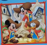 Disney: The three musketeers Disney