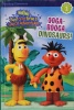 Bert and Ernie great adventures:Ooga-Booga dinosaurs!