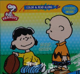 Peanuts Color Brand: Dalmatian Press