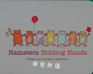 Hamsters Holding Hands Kass Reich