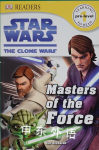 Star Wars: The Clone Wars: Masters of the Force Jon Richards