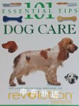Dog Care 101 Essential Tips DK.