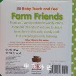 Baby Touch and Feel: Farm Friends (Baby Touch & Feel)