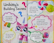 DK Readers L1: The LEGO Movie: Meet Unikitty!