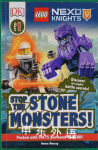 Stop the Stone Monsters! DK