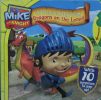 Dragons on the Loose (Mike the Knight)
