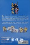 Despicable Me 2: The Junior Novel