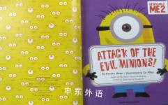 Attack of the Evil Minions!