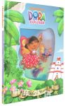 Dora the Explorer Magical Story