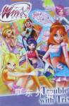 Winx - Trouble with Trix Storybook (Winx Fiction) Parragon Books