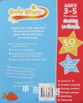 Gold Stars Starting to Count Preschool Workboo 