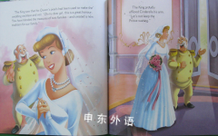 Disney Princess: A dream comes true